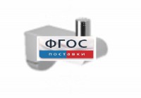 Крючок-держатель для санузла для МГН - fgospostavki.ru - Ногинск