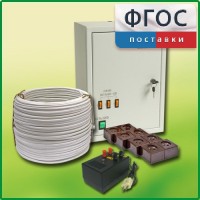 Комплект электроснабжения до 30 мест с ВУ-4М - fgospostavki.ru - Ногинск