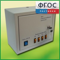 Щит электроснабжения школьный - fgospostavki.ru - Ногинск