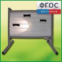 Панель с держателями и подсветкой для монтажа оборудования для проведения демонстрационных опытов по химии - fgospostavki.ru - Ногинск