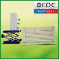 Прибор для демонстрации вязкости жидкости с цилиндром с отводами - fgospostavki.ru - Ногинск