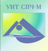 Универсальный интеллектуальный тест (УИТ СПЧ) комплект для индивидуального тестирования - fgospostavki.ru - Ногинск
