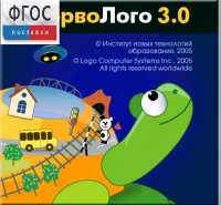 ПервоЛого 4.0. (Интегрированная творческая среда для начальной школы) - fgospostavki.ru - Ногинск