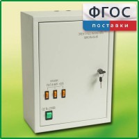 Щит электрический школьный - fgospostavki.ru - Ногинск