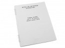 Пособие для слабовидящих - Игры по "Истории отечества" - fgospostavki.ru - Ногинск