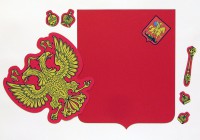 Магнитное учебное пособие "Герб Российской Федерации" - fgospostavki.ru - Ногинск