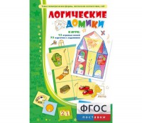Логические домики - fgospostavki.ru - Ногинск