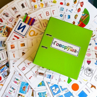 Альбом "Говоруша". Развивающие пособия на липучках  - fgospostavki.ru - Ногинск