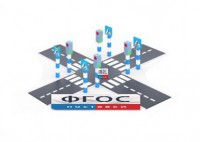 Игровой комплекс "Перекресток" - fgospostavki.ru - Ногинск