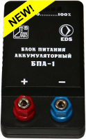 Блок питания аккумуляторный БПА-1 - fgospostavki.ru - Ногинск