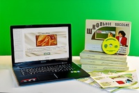 Коллекция натурально-интерактивная "Шелк" - fgospostavki.ru - Ногинск