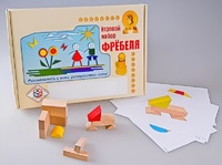 Игровой набор Фребеля "Конструктор деревянный без соединений-1" (Серия "Эксперимент") - fgospostavki.ru - Ногинск