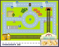 Игровой набор "Транспорт" - fgospostavki.ru - Ногинск