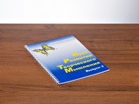 Курс развития творческого мышления (Комплект ученика) для детей 8–12 лет - fgospostavki.ru - Ногинск