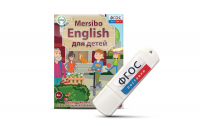 Игры для активизации разговорной речи "Mersibo English для детей" на USB - носителе - fgospostavki.ru - Ногинск