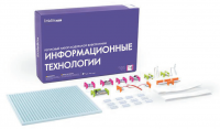 Ресурсный комплект модульной электроники «Информационные технологии littleBits» - fgospostavki.ru - Ногинск