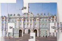 Магнитная таблица умножения "Зимний дворец" - fgospostavki.ru - Ногинск