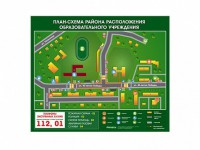 Панно магнитно-маркерное "План-схема района расположения образовательной организации" - fgospostavki.ru - Ногинск