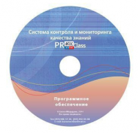 ПО Системы контроля и мониторинга качества знаний PROСlass для начальной школы лицензия на класс - fgospostavki.ru - Ногинск