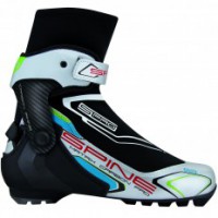 Ботинки Matrix Carbon pro 273k - fgospostavki.ru - Ногинск