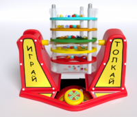 Игра «Играй-толкай» - fgospostavki.ru - Ногинск