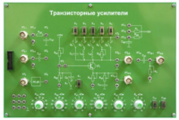 Сменная панель «Транзисторные усилители» - fgospostavki.ru - Ногинск