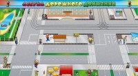 Доска магнитно-маркерная панорамная "Азбука дорожного движения" - fgospostavki.ru - Ногинск