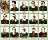 Стенд "Полководцы победы" - fgospostavki.ru - Ногинск