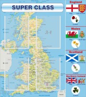 Стенд "Super class" - fgospostavki.ru - Ногинск