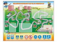 Стенд "Безопасный путь в школу" с комплектом сменных карточек - fgospostavki.ru - Ногинск