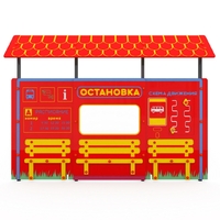 Учебно-игровой макет "Остановка" мобильный - fgospostavki.ru - Ногинск