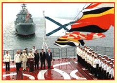 CD "Электронные плакаты по «Основам Военной Службы»" - fgospostavki.ru - Ногинск