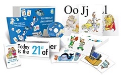 Комбинированное наглядное пособие "Наглядный английский (Visual English)" - fgospostavki.ru - Ногинск