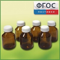 Набор банок 15 миллилитров для твердых веществ (6 штук) - fgospostavki.ru - Ногинск