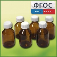 Набор склянок для растворов реактивов 30 миллилитров (6 штук) - fgospostavki.ru - Ногинск