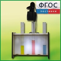 Штатив для демонстрационных пробирок с подсветкой - fgospostavki.ru - Ногинск