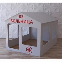 Детский игровой домик «Поликлиника» - fgospostavki.ru - Ногинск