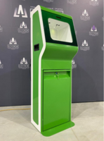 Напольный дезинфектор Biostop, 10 л - fgospostavki.ru - Ногинск