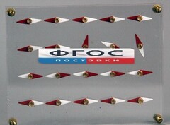 Модель молекулярного строения магнита - fgospostavki.ru - Ногинск