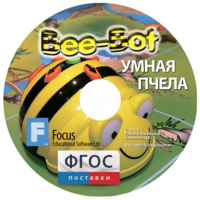 Интерактивная игровая среда «Умная пчела» (ПО на CD) - fgospostavki.ru - Ногинск