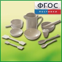 Комплект изделий из керамики, фарфора - fgospostavki.ru - Ногинск