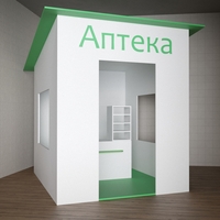 Игровой домик «Аптека» - fgospostavki.ru - Ногинск
