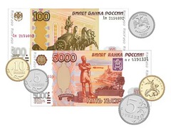 Набор денежных знаков (раздаточный) - fgospostavki.ru - Ногинск