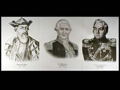 Портреты путешественников (25 штук, формат А3) - fgospostavki.ru - Ногинск