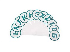 Касса-веер согласных - fgospostavki.ru - Ногинск