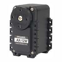 Сервомотор DYNAMIXEL AX-12W - fgospostavki.ru - Ногинск