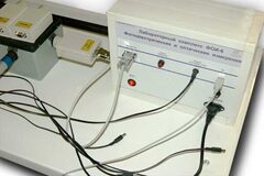 Лабораторный комплекс "Фотоэлектрические и оптические измерения" - fgospostavki.ru - Ногинск