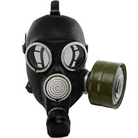 Гражданский противогаз ГП-7 - fgospostavki.ru - Ногинск