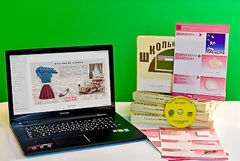 Коллекция натурально-интерактивная "Хлопок" - fgospostavki.ru - Ногинск