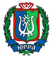 Гербы городов и субъектов РФ - fgospostavki.ru - Ногинск